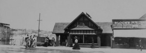 Another exterior view of the store. Notice the buildings under construction at left.