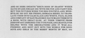 Erics Book of Beasts colophon