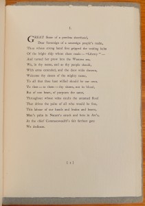 Page 1 of "Poem Delivered..."