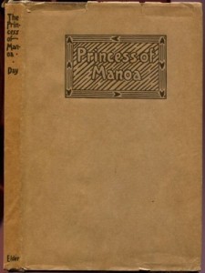 Dust jacket of alternate cover