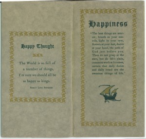 Possibly Edition C of "Happiness", in green paper wraps instead of "sultan"