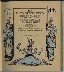 Title page of "Auto Guest Book"