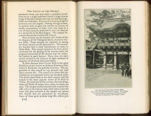 Page 14 of "Critic in the Orient"